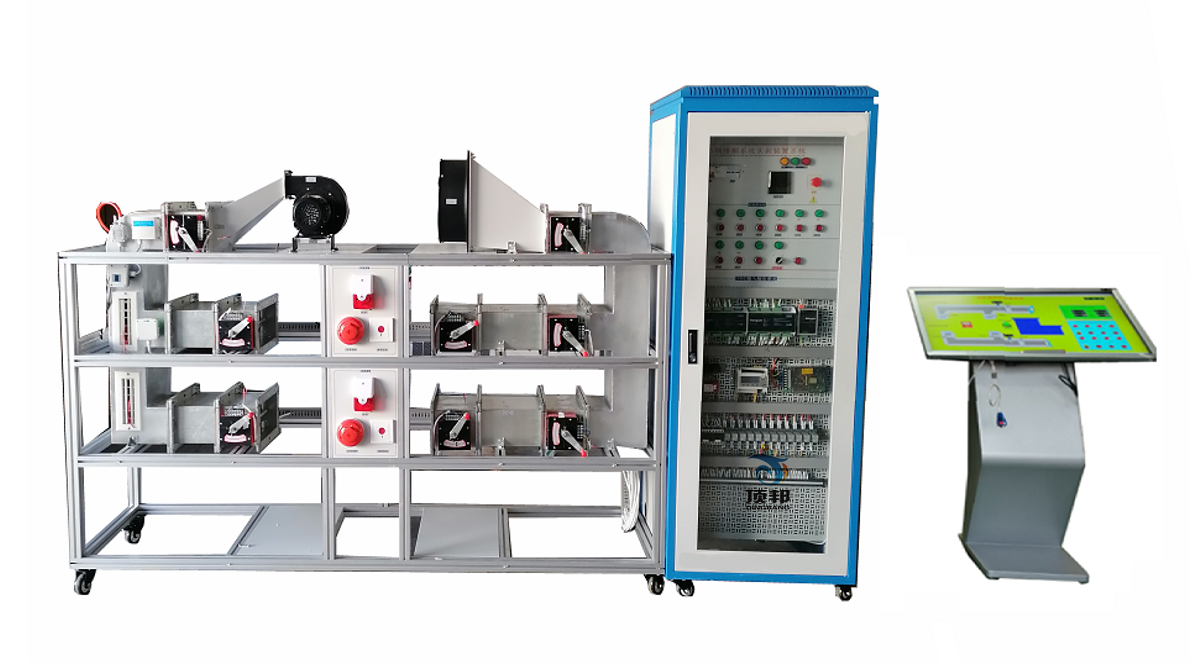 防烟排烟系统实训装置