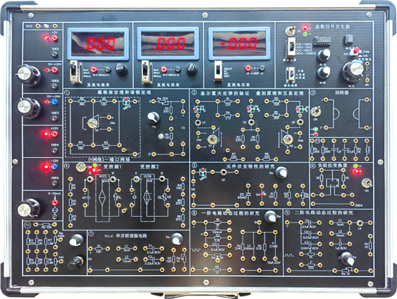 电路分析实验平台